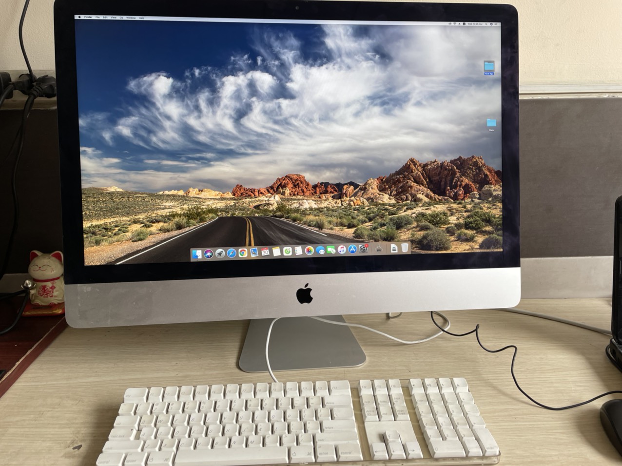 ME089 - iMac 27